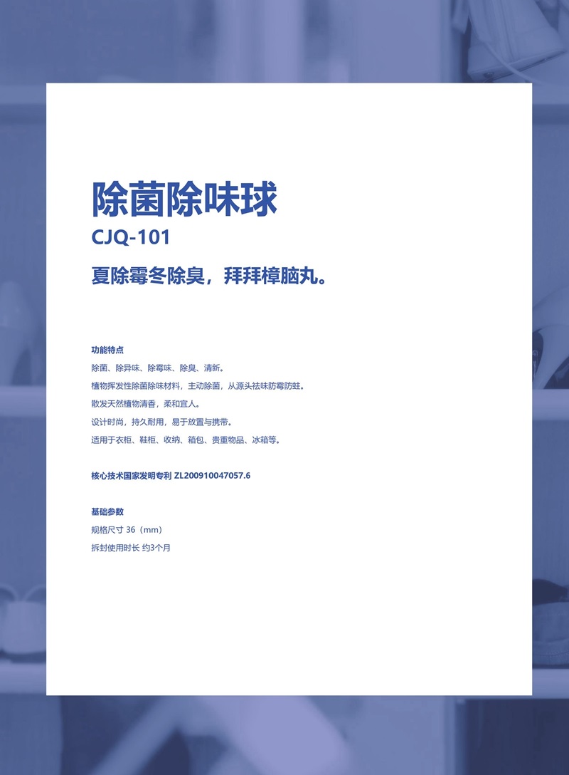上海鈕愛環(huán)?？萍加邢薰竟倬W(wǎng)