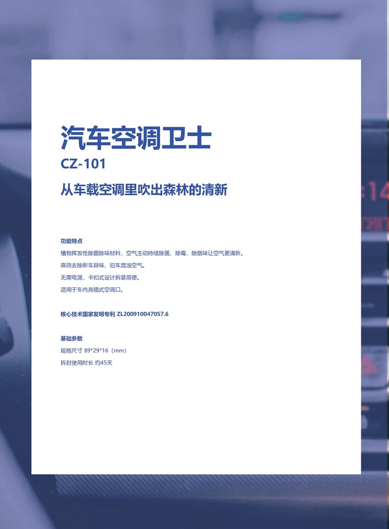上海鈕愛環(huán)?？萍加邢薰竟倬W(wǎng)