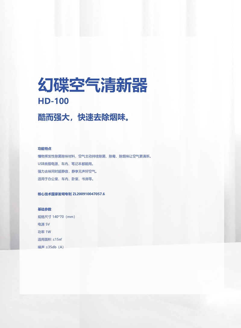 上海鈕愛環(huán)?？萍加邢薰竟倬W(wǎng)