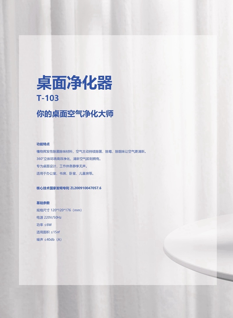 上海鈕愛環(huán)?？萍加邢薰竟倬W(wǎng)
