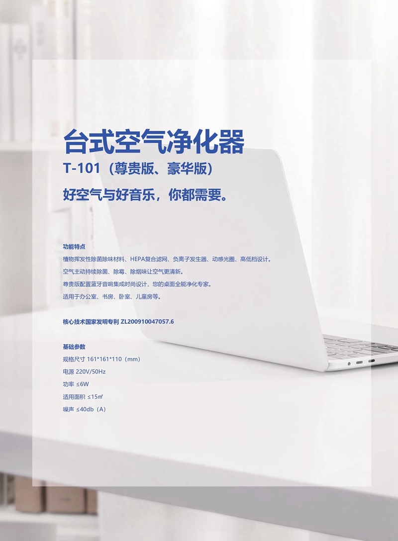 上海鈕愛環(huán)?？萍加邢薰竟倬W(wǎng)