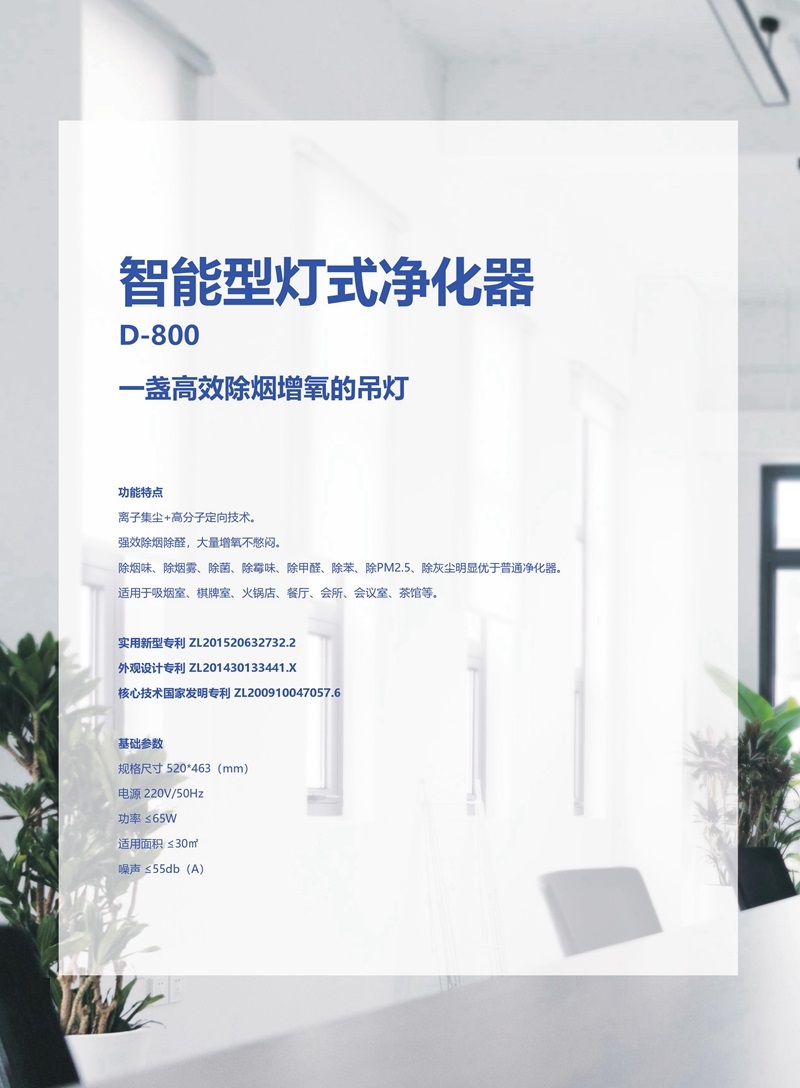 上海鈕愛環(huán)?？萍加邢薰竟倬W(wǎng)