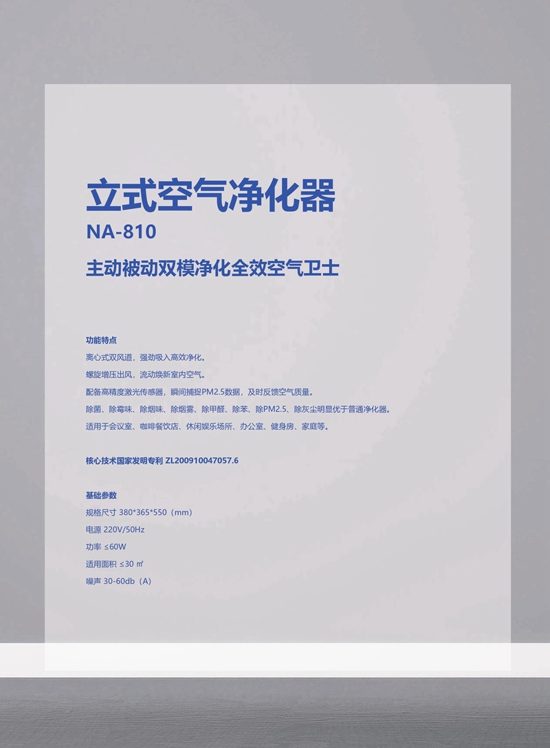 上海鈕愛環(huán)?？萍加邢薰竟倬W(wǎng)